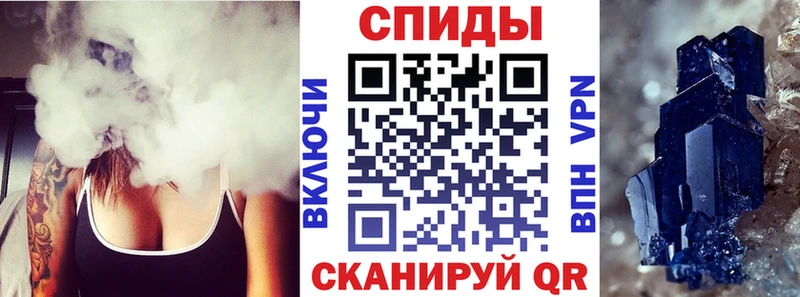 Amphetamine 98%  Оса 