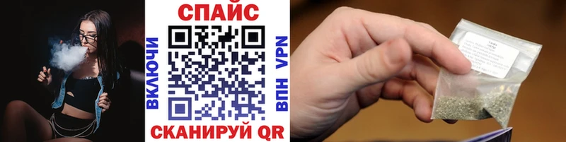 это как зайти  купить закладку  Оса  БУТИРАТ оксана 