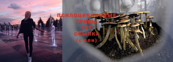 мефедрон мука Абдулино