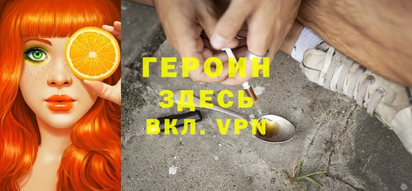 гидра Алексеевка