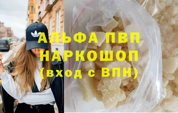 амф Ростов