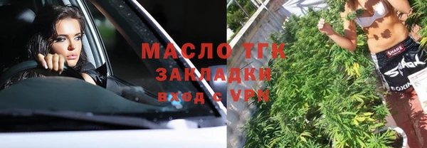 jwh Лысково