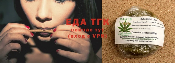 кокаин колумбия Лысьва