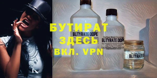мефедрон мука Абдулино