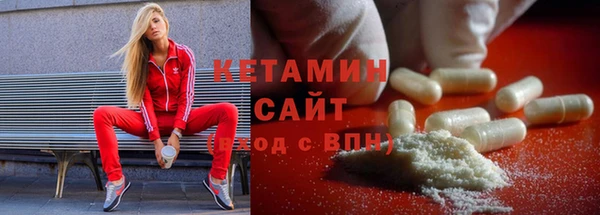 амф Ростов