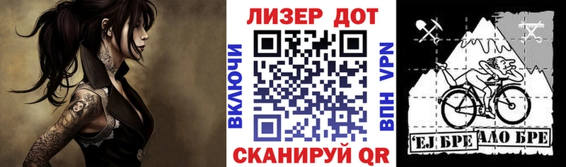 цены наркотик  Оса  Марки NBOMe 1,5мг 